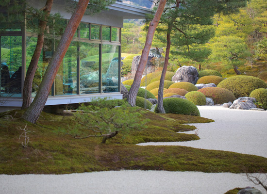 Le jardin du musée Adachi jardins japonais