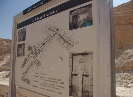 Tombe des fils de Ramsès II Vallée des Rois
